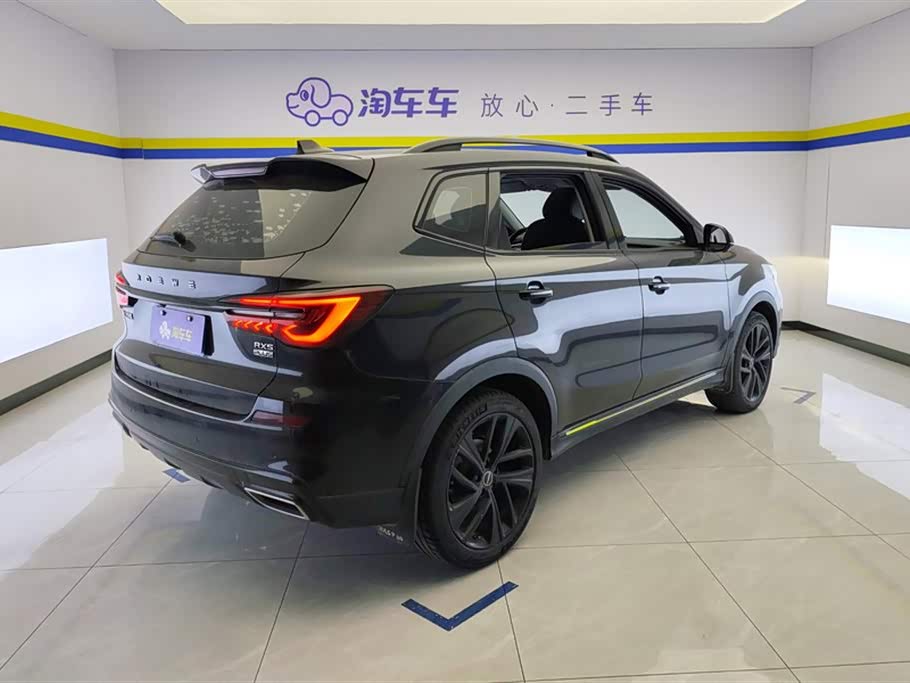 Roewe RX5