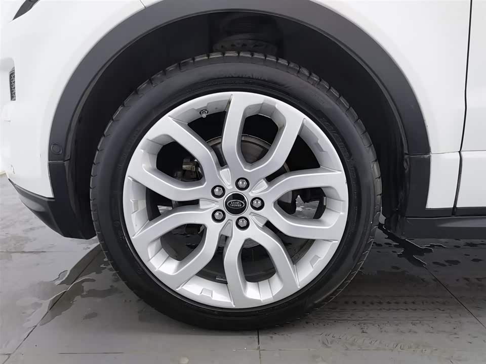 Land Rover Range Rover Aurora