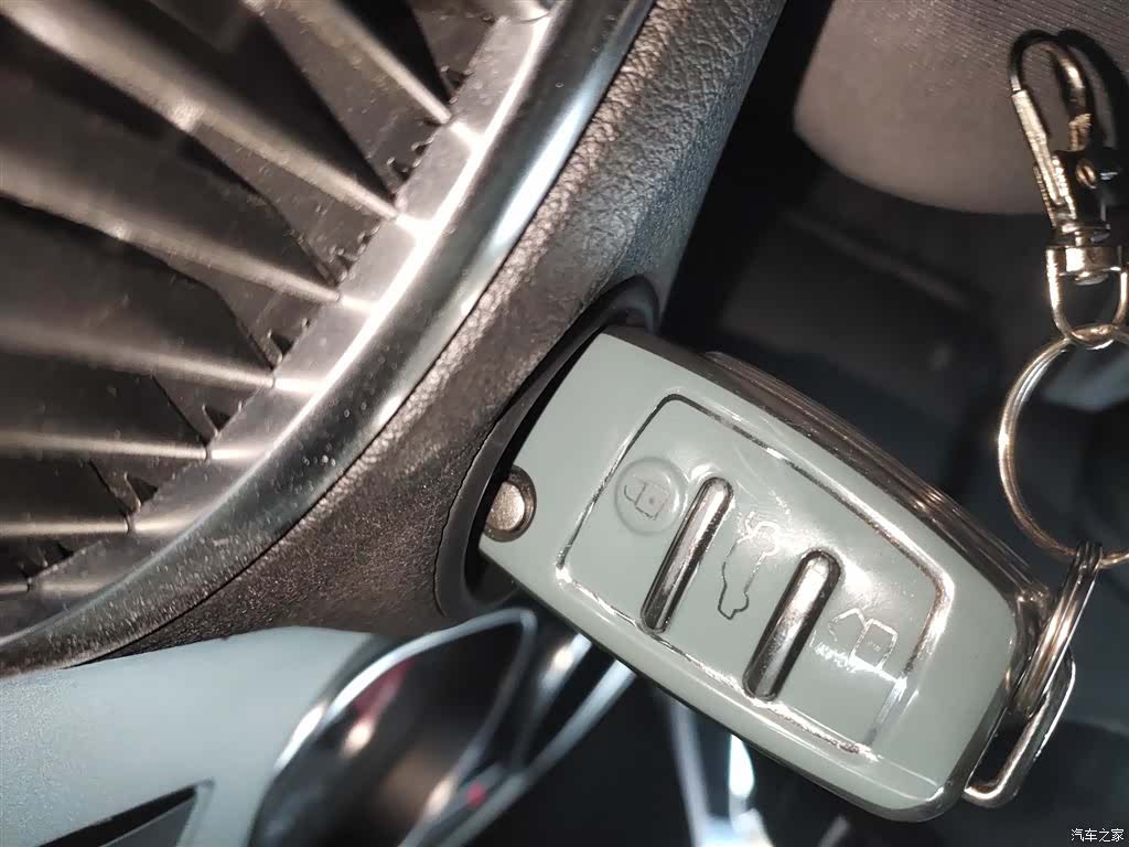 Audi Q7, 2015 17