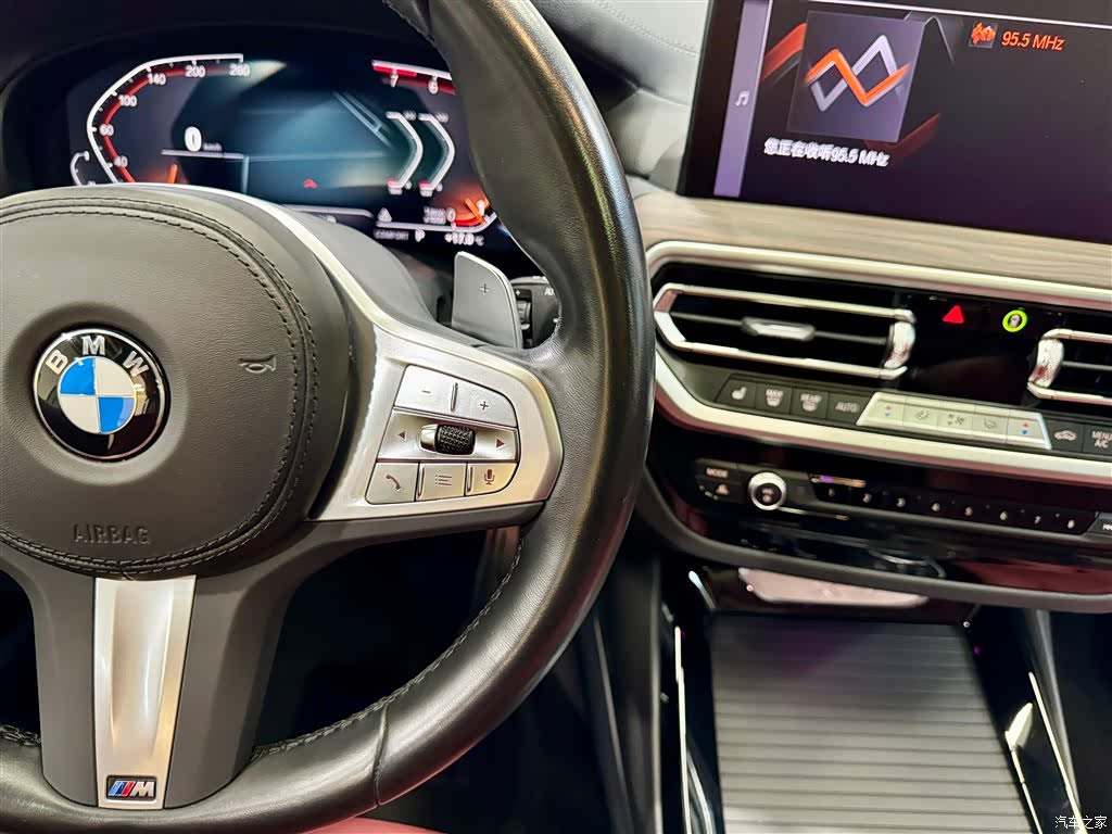 BMW X3, 2023 23