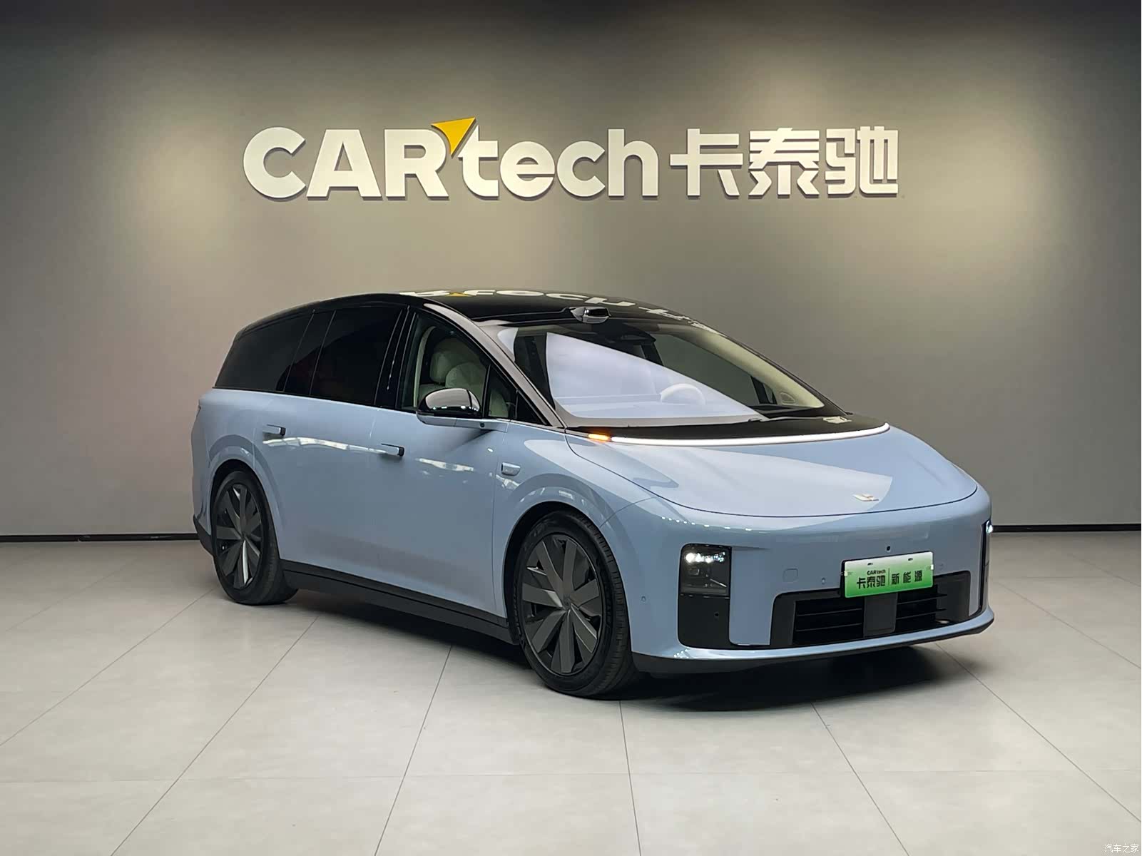Li Auto i8, 2025 3