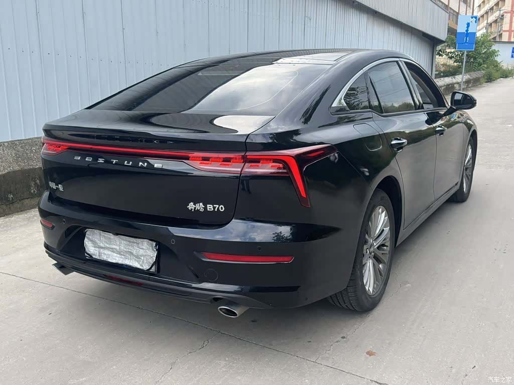 Bestune B70, 2025 9