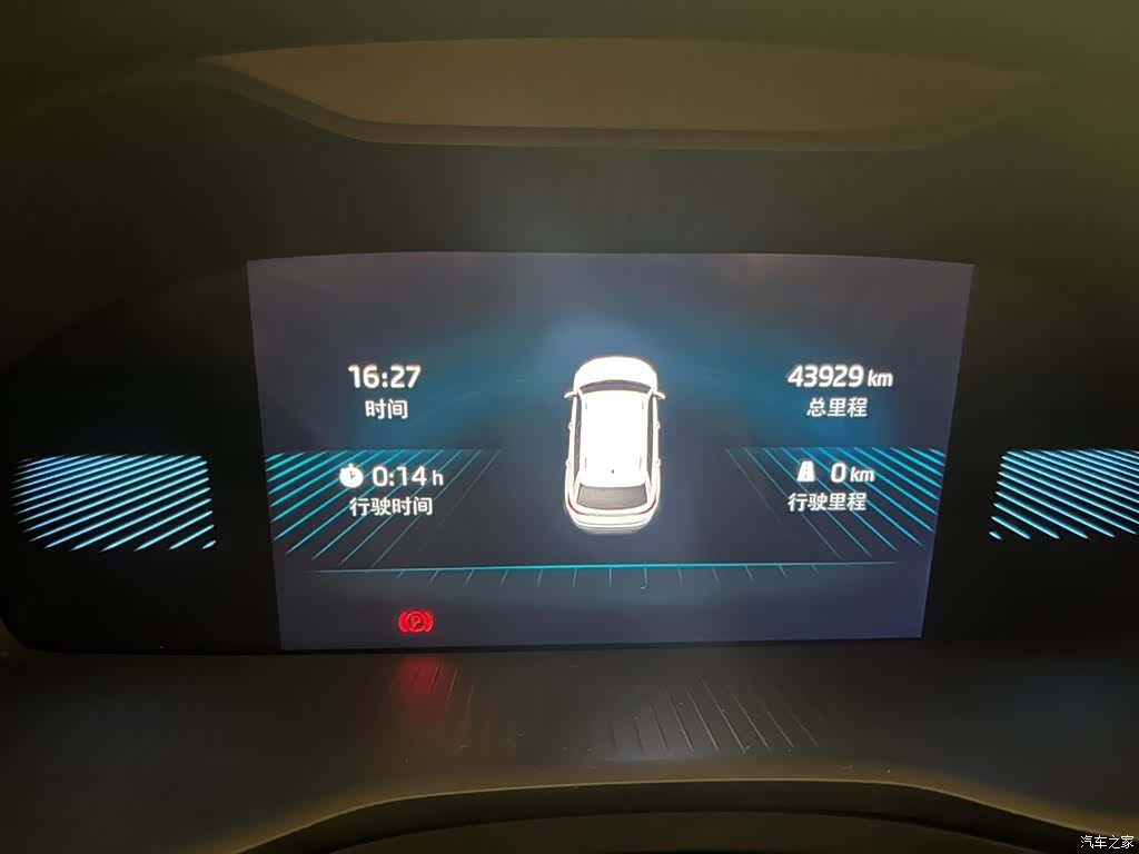 Skoda Karoq, 2022 10