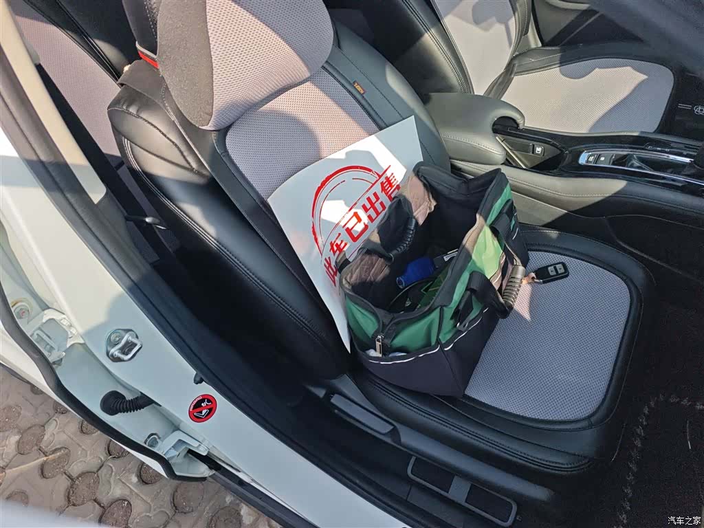 Honda Vezel, 2018 20