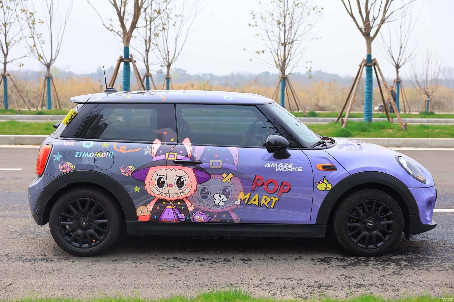 Mini Cooper, 2017 8