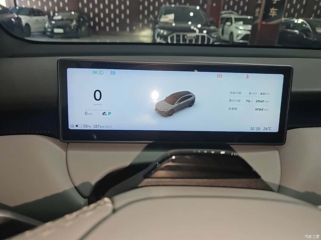 NIO ET5, 2024 12