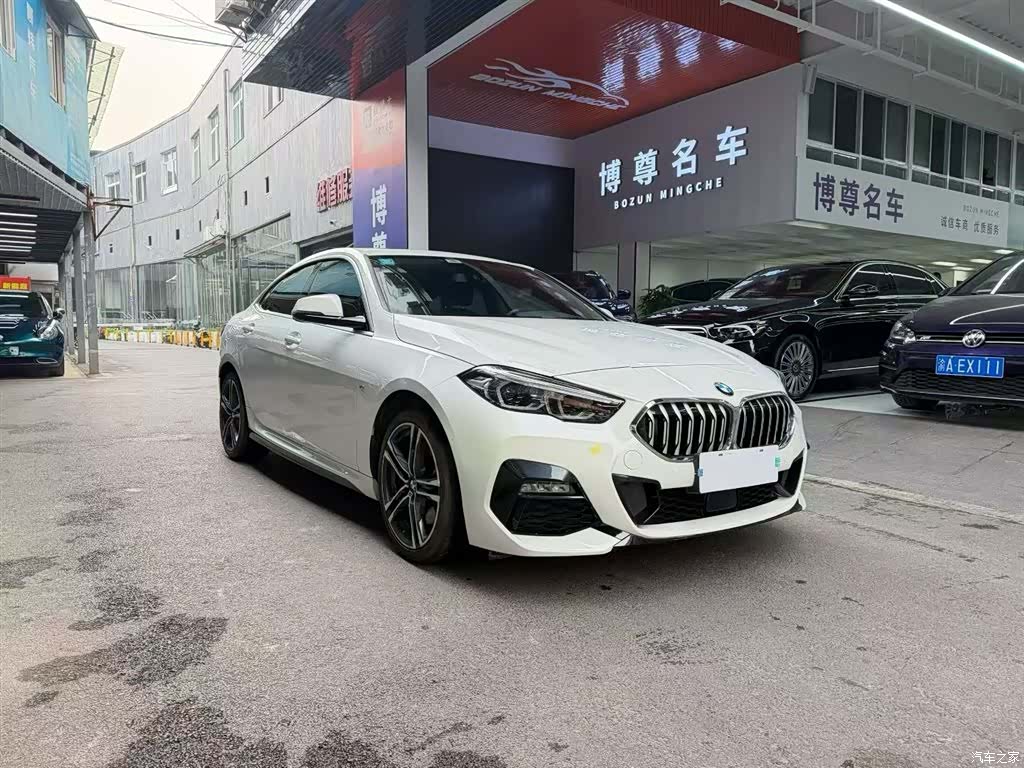 BMW 2 Series, 2023 2