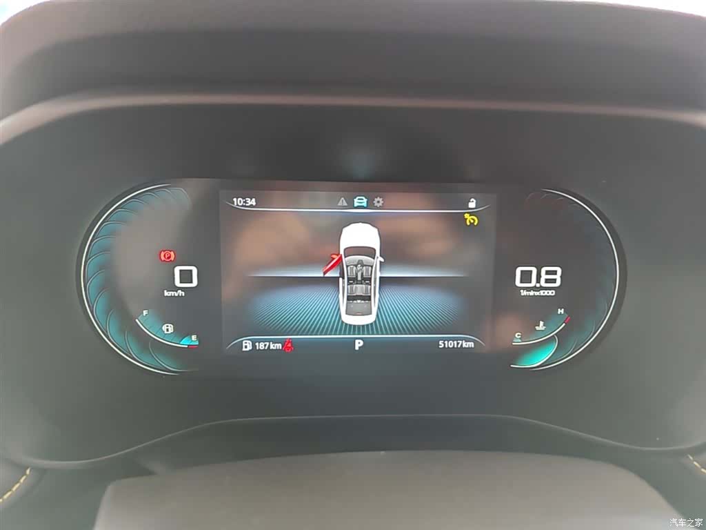 Roewe i5, 2022 12