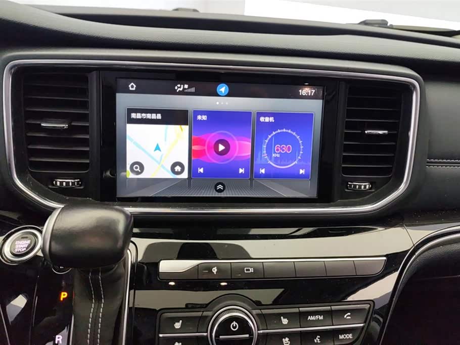 Trumpchi Trumpchi M8