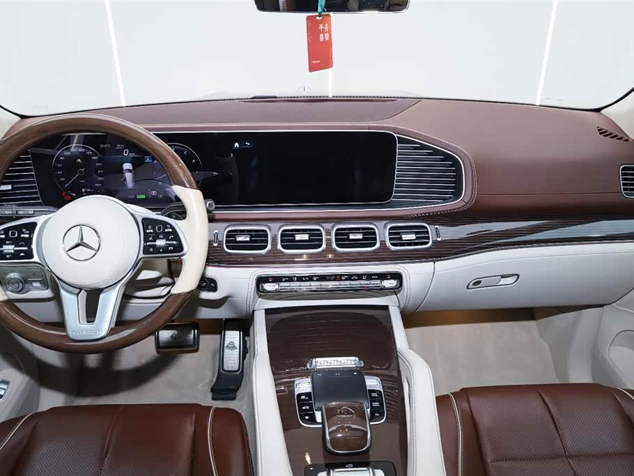 Mercedes-Benz Maybach GLS