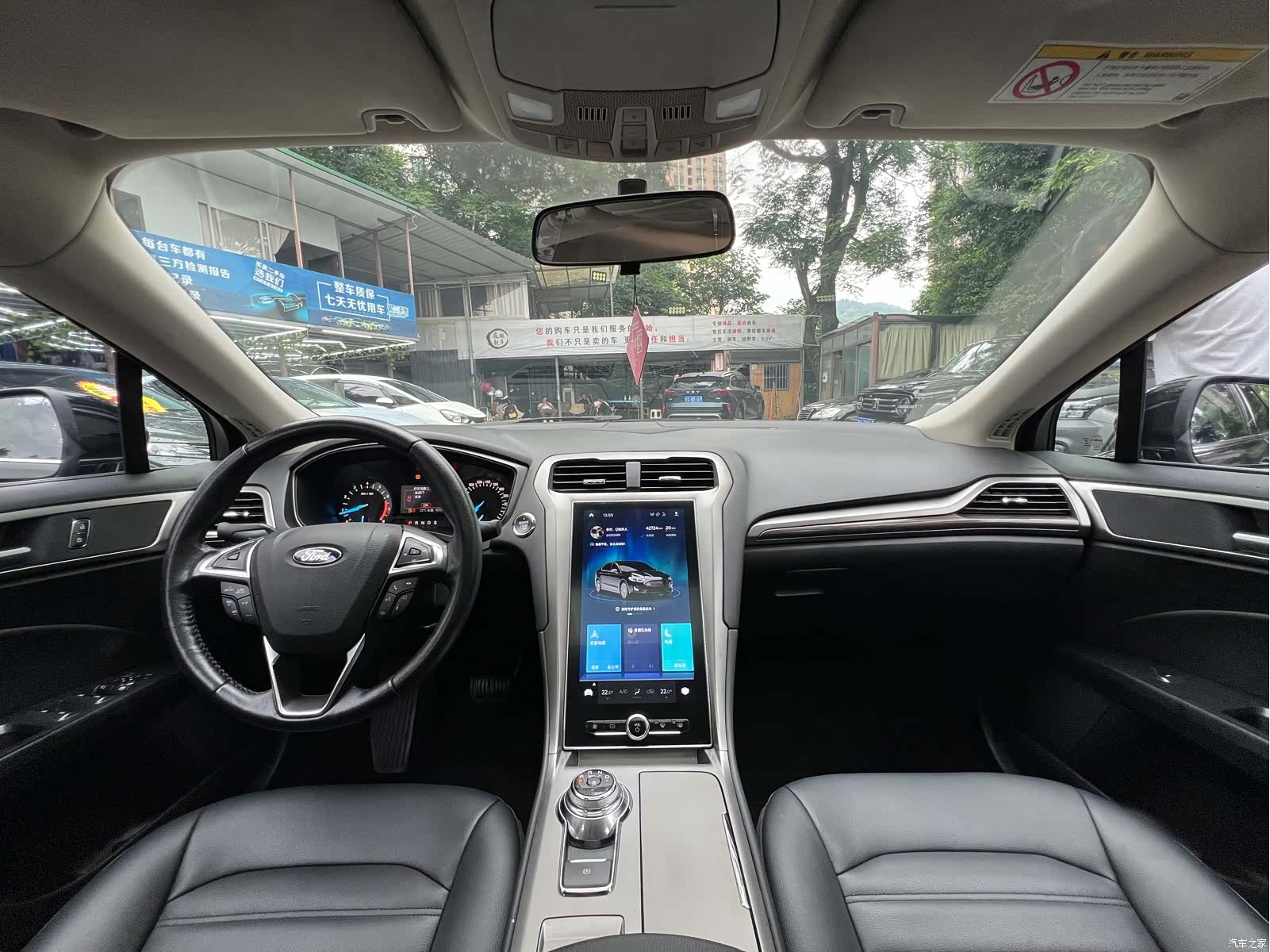 Ford Mondeo, 2022 17