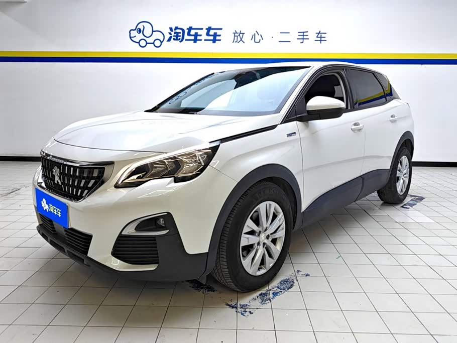 Peugeot 4008