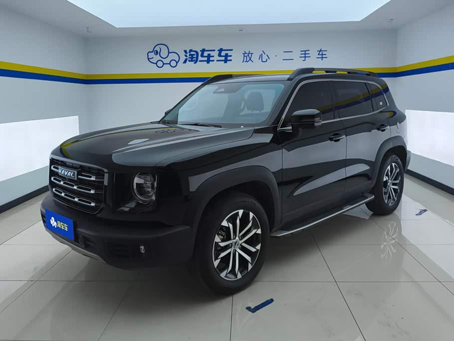 Haval Dargo