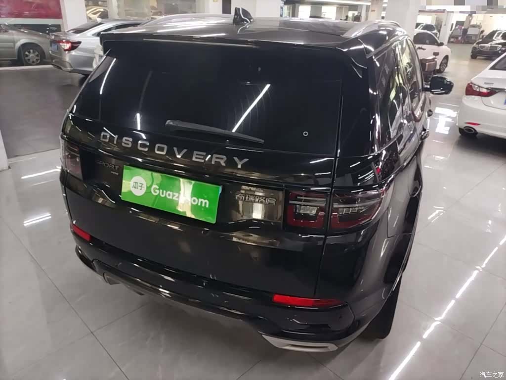 Land Rover Discovery, 2022 7