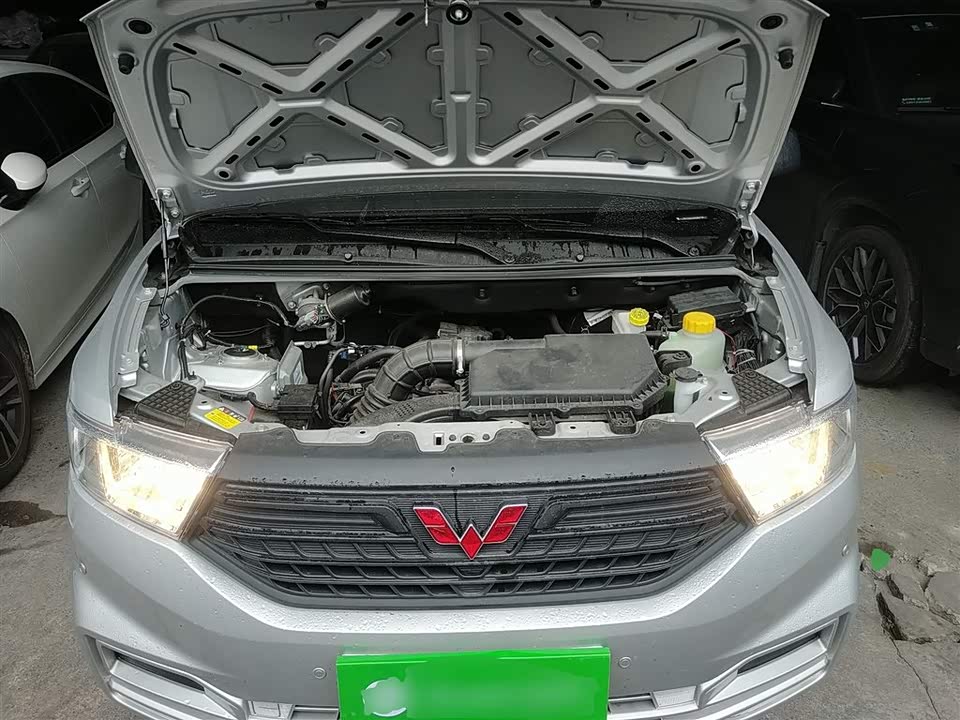 Wuling Wuling Hongguang V