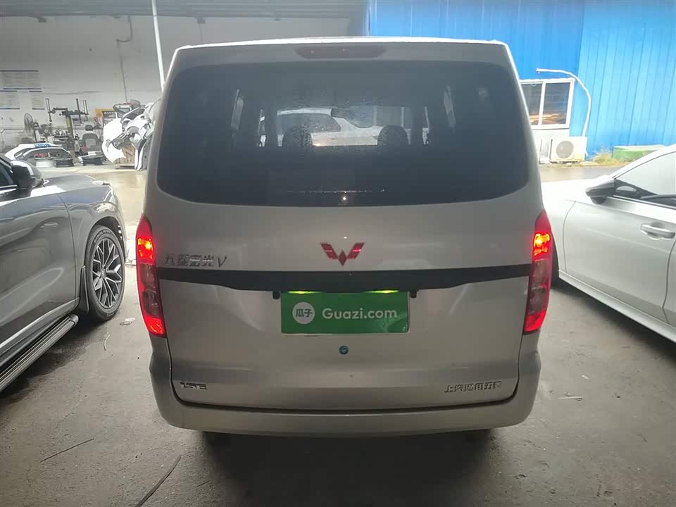 Wuling Wuling Hongguang V