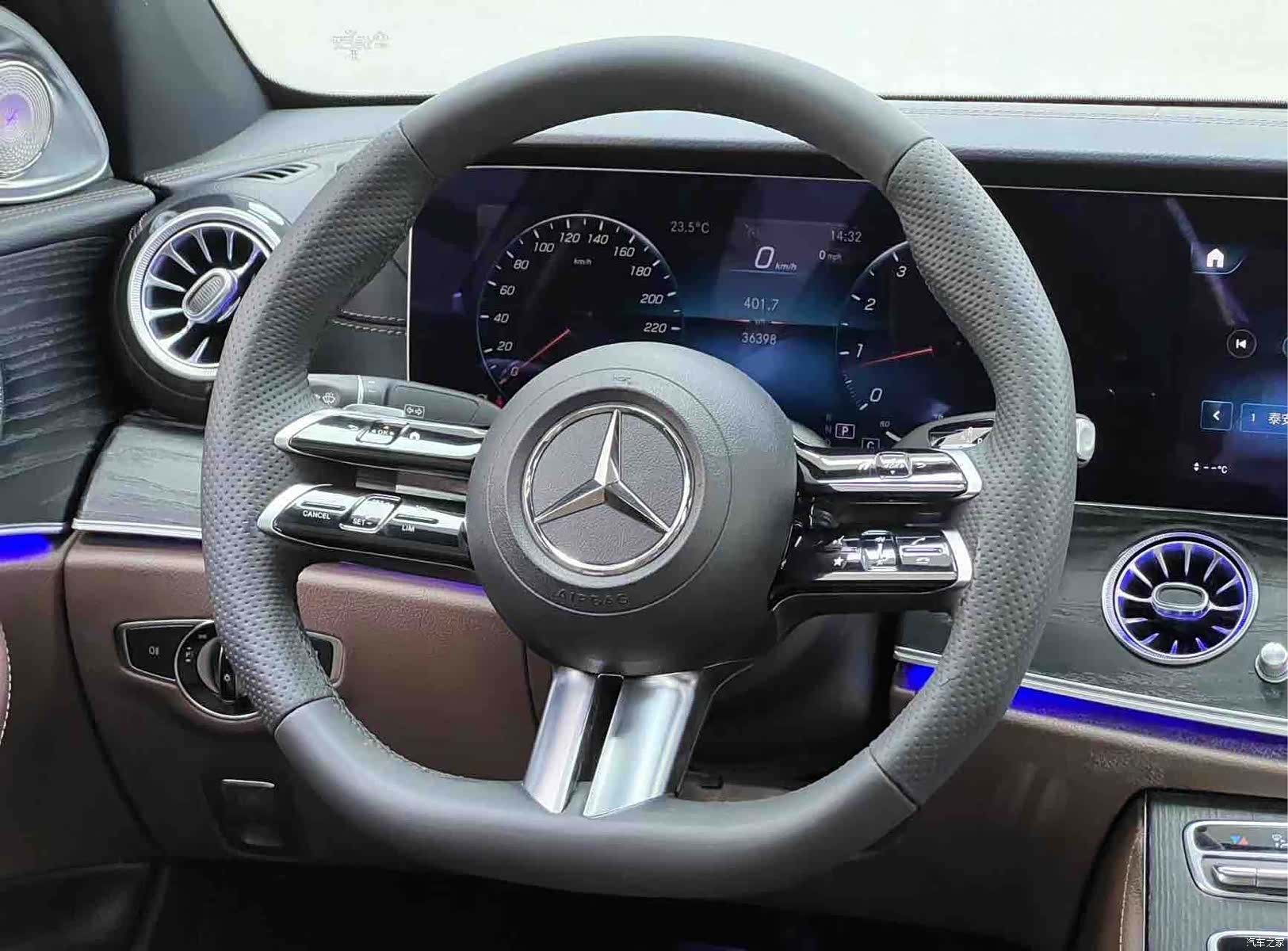 Mercedes-Benz E-Class, 2023 24