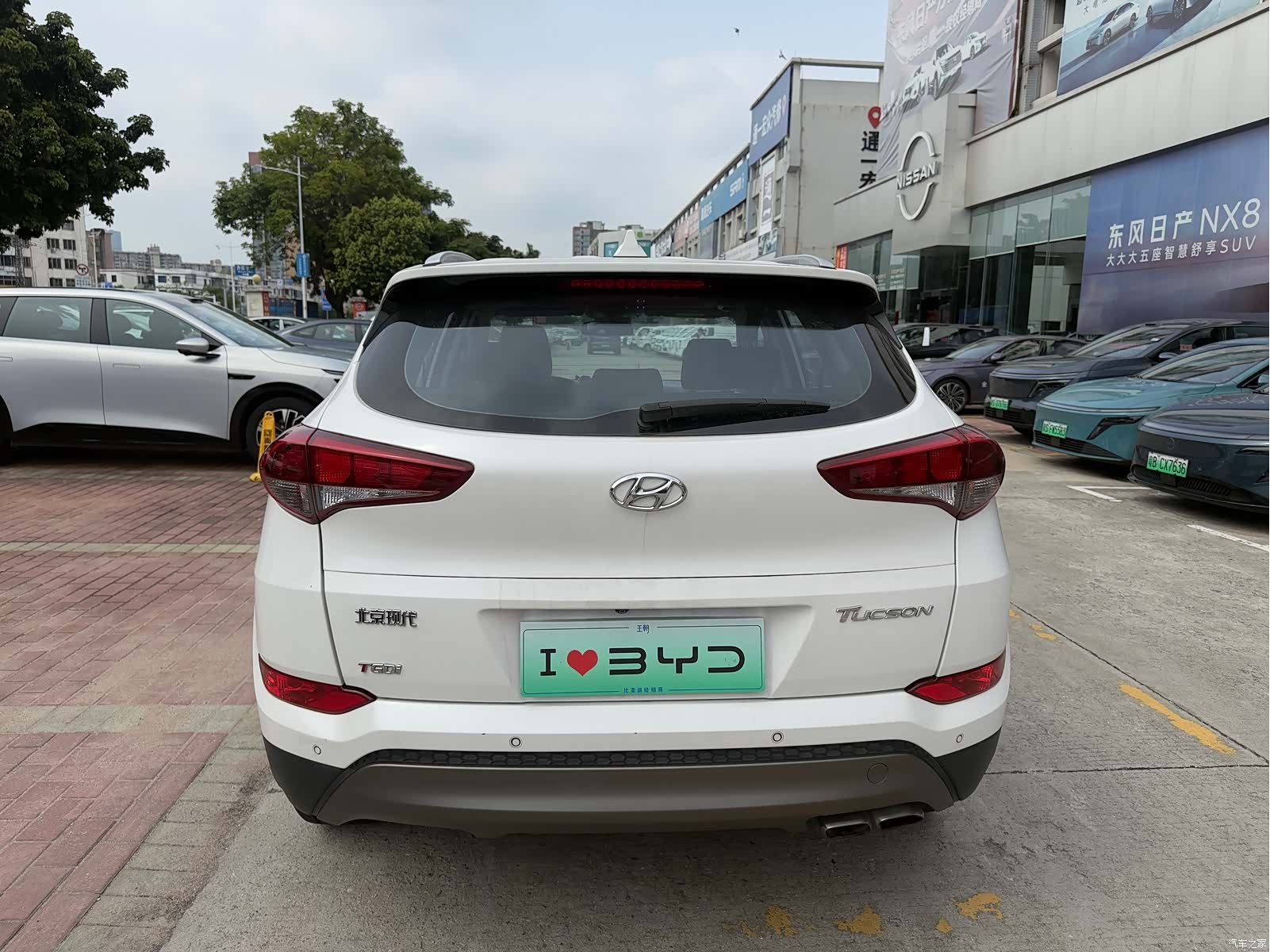 Hyundai Tucson, 2016 10