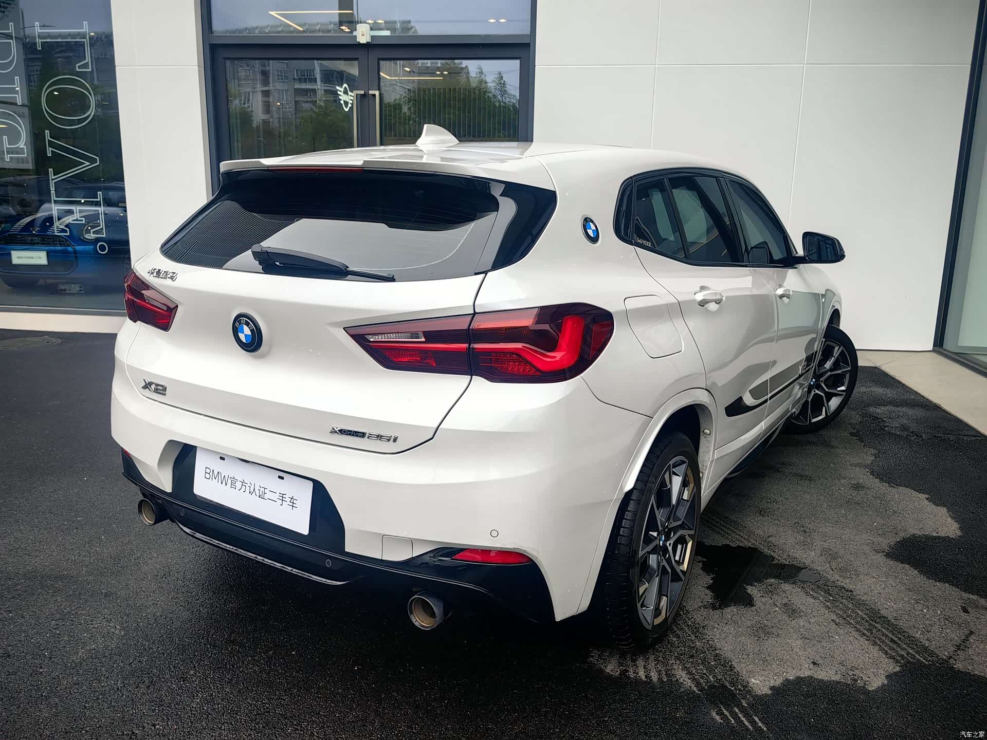 BMW X2, 2022 9