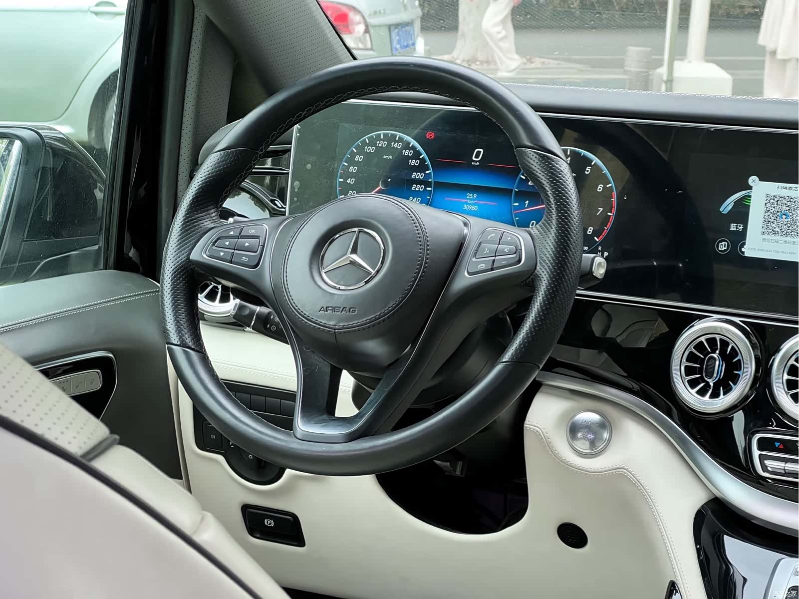 Mercedes-Benz 7, 2024 все фото