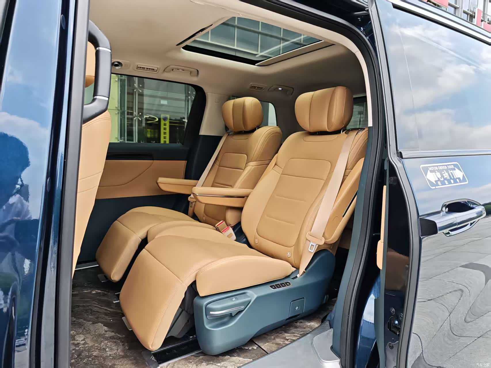 Trumpchi E8, 2024 15