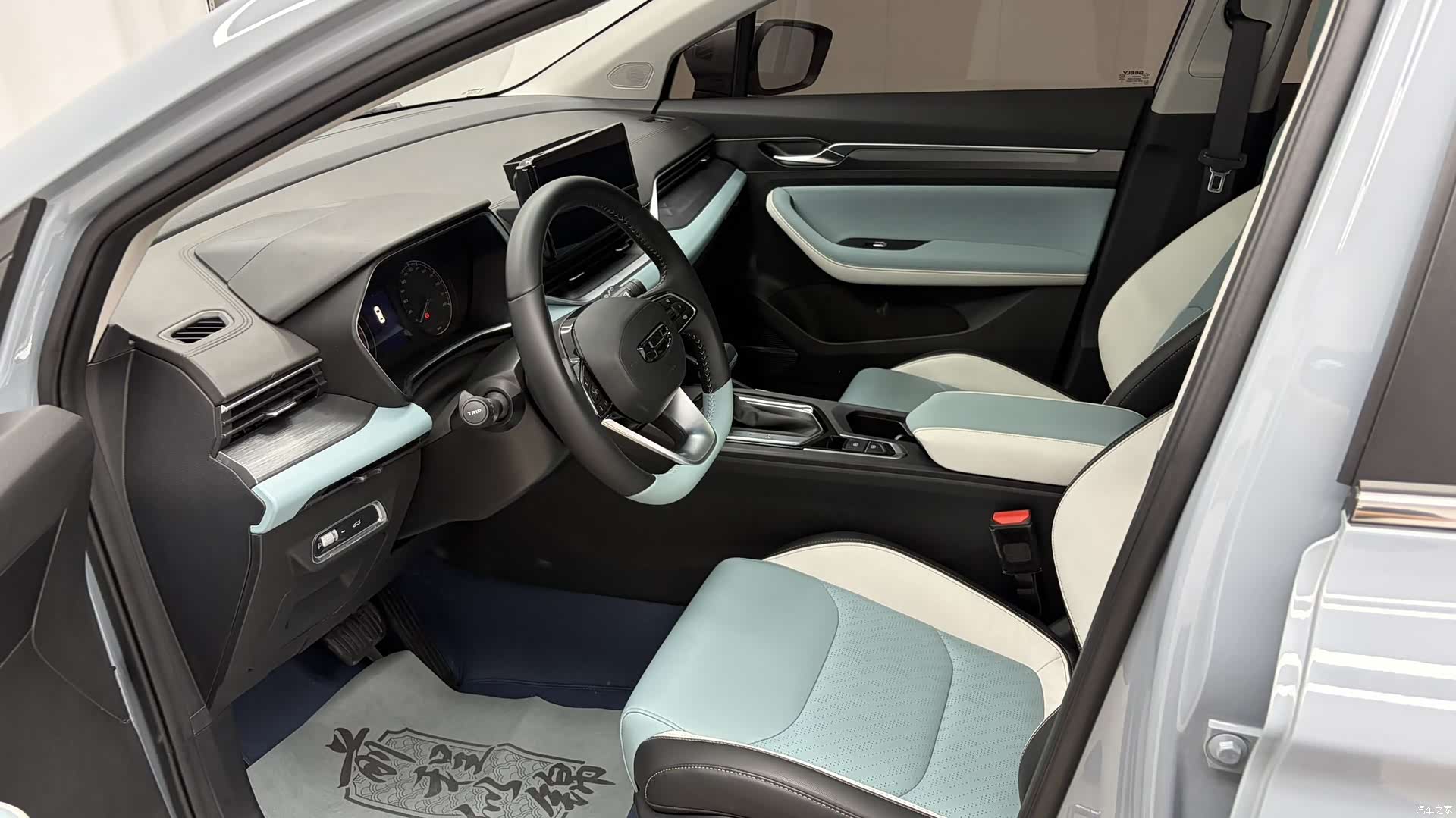 Geely Emgrand, 2023 9