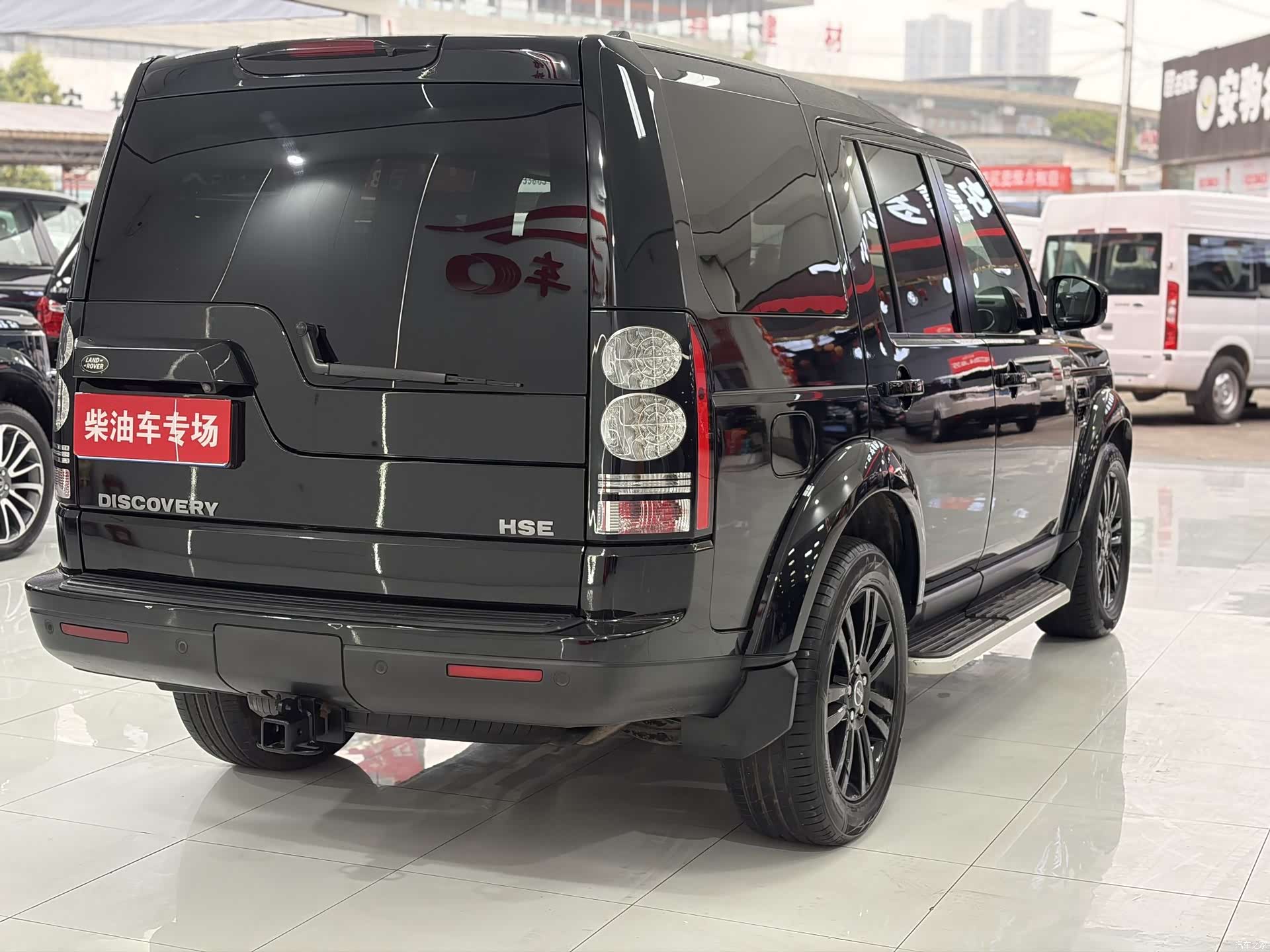 Land Rover Discovery, 2015 6