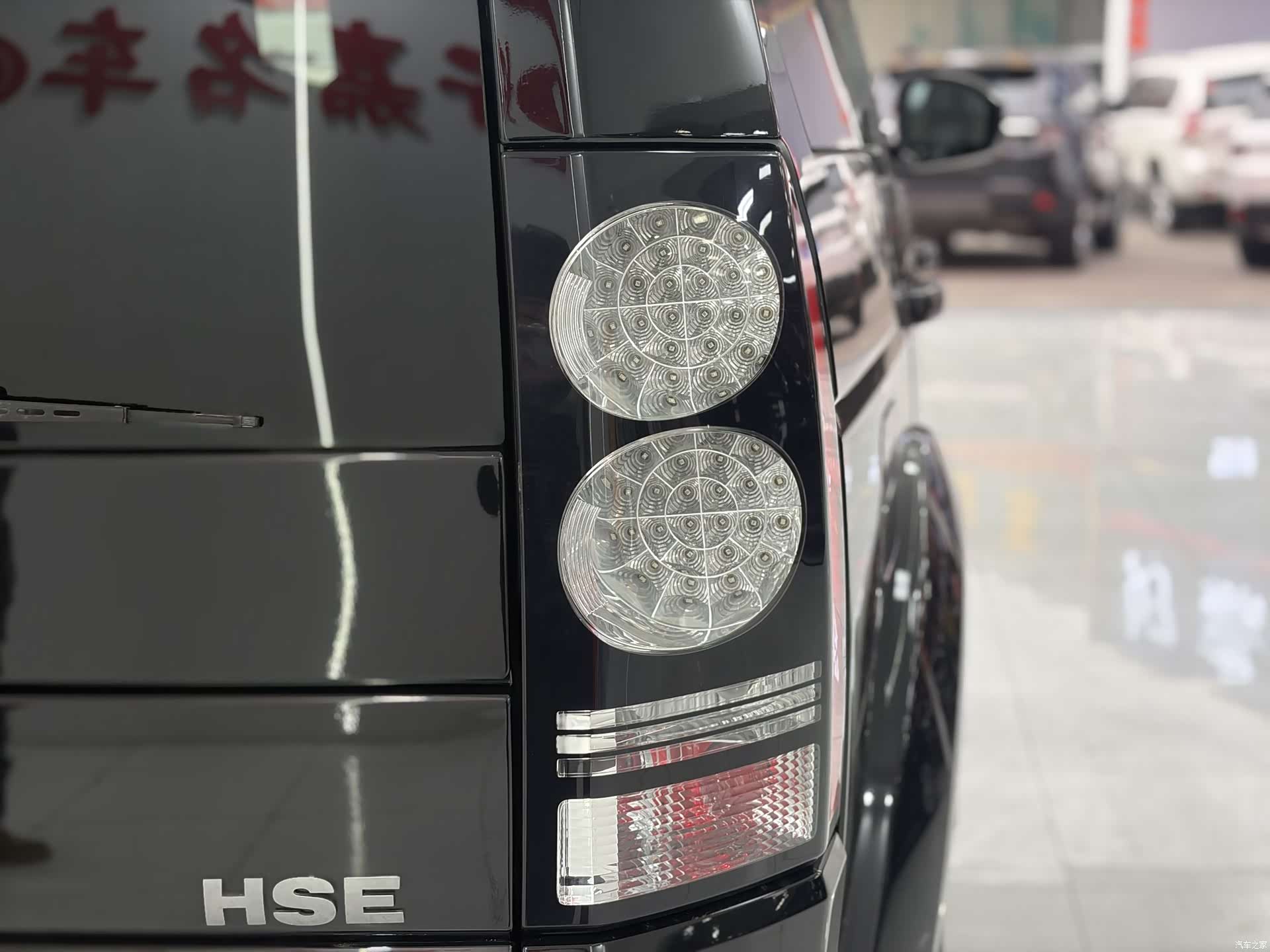 Land Rover Discovery, 2015 15