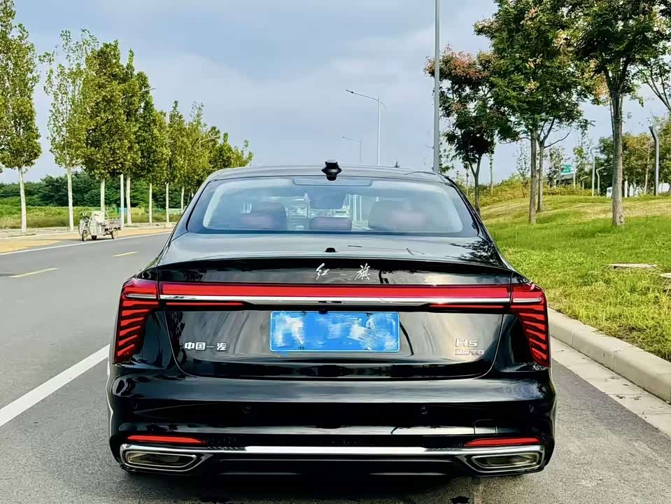 Hongqi H5