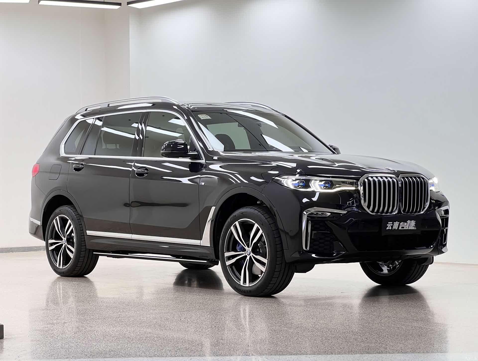 BMW X7, 2022 3