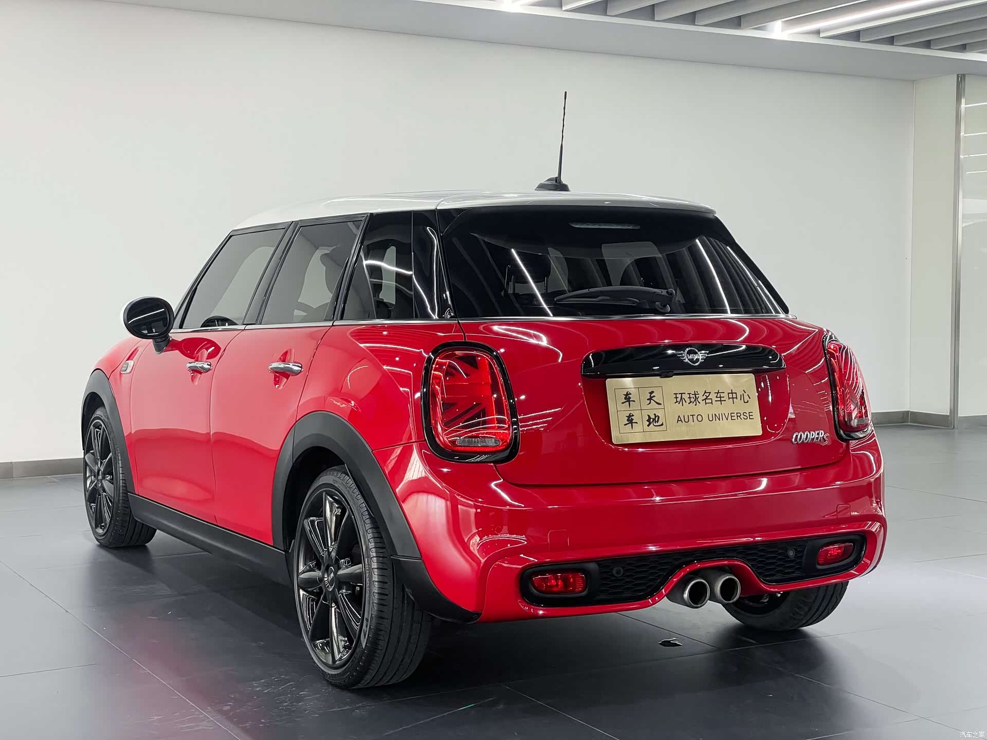 Mini Cooper, 2019 6