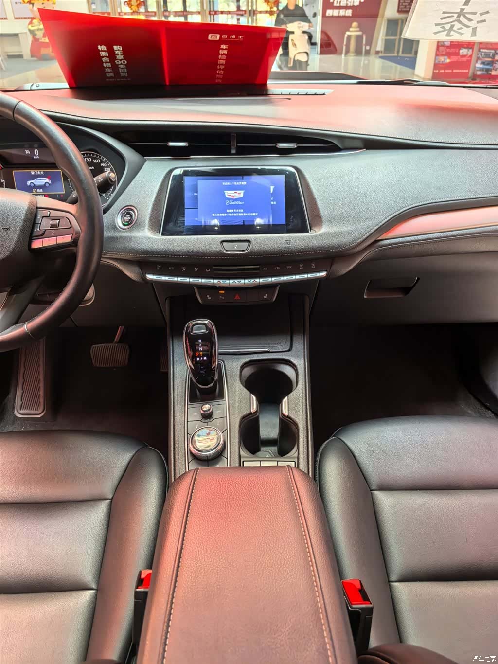 Cadillac XT4, 2021 12