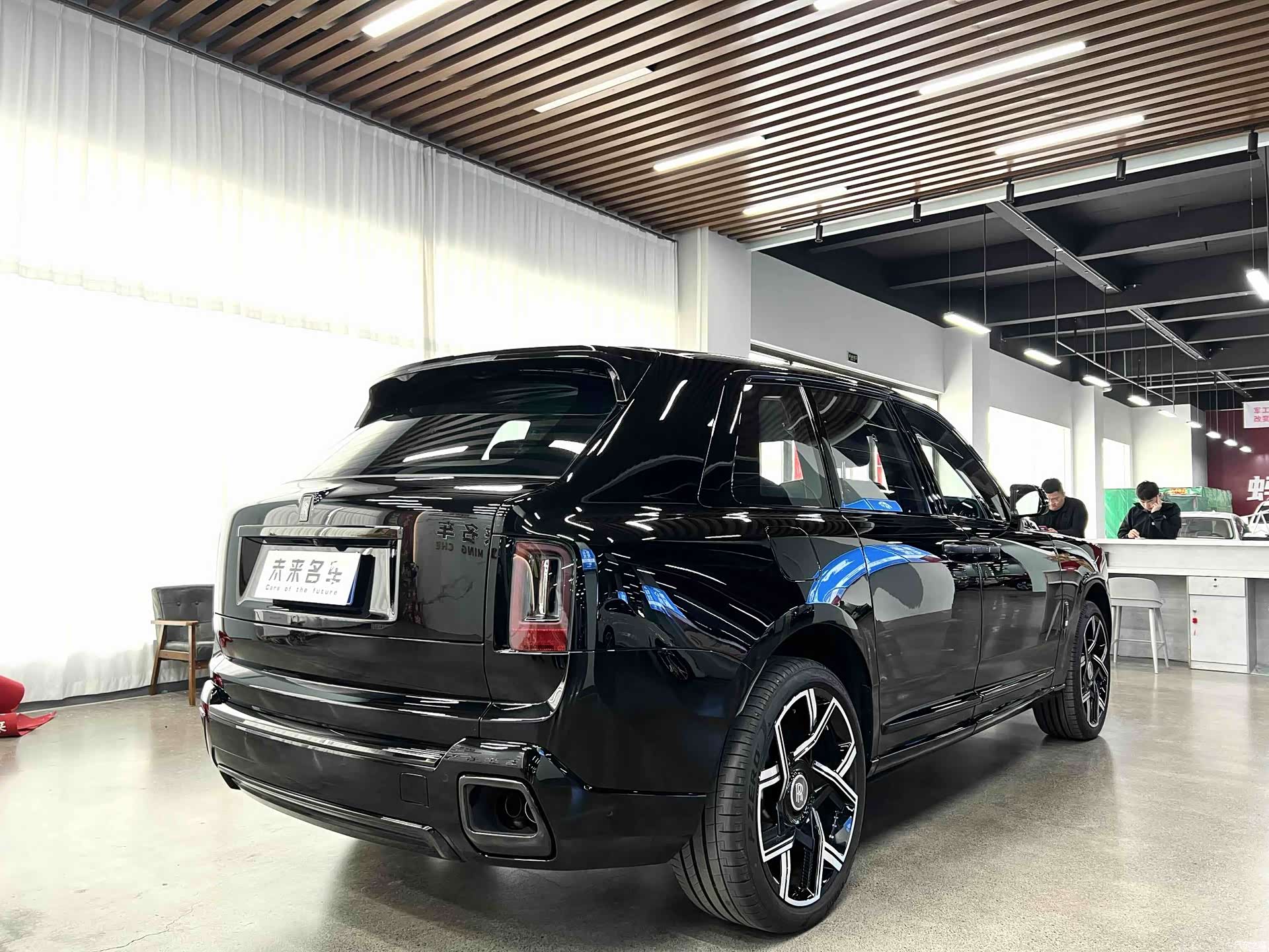 Rolls-Royce Cullinan, 2025 28