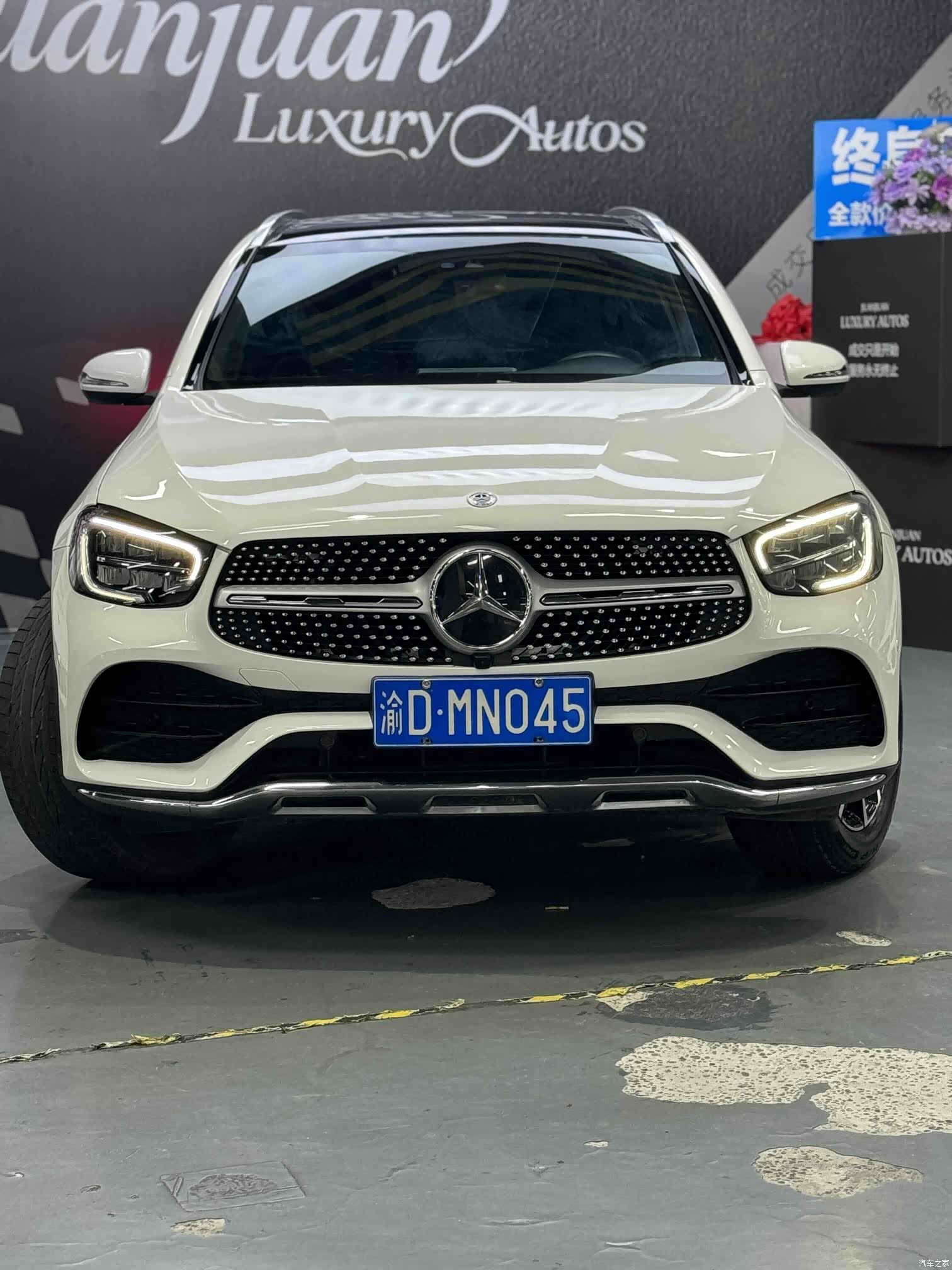 Mercedes-Benz GLC, 2022 2