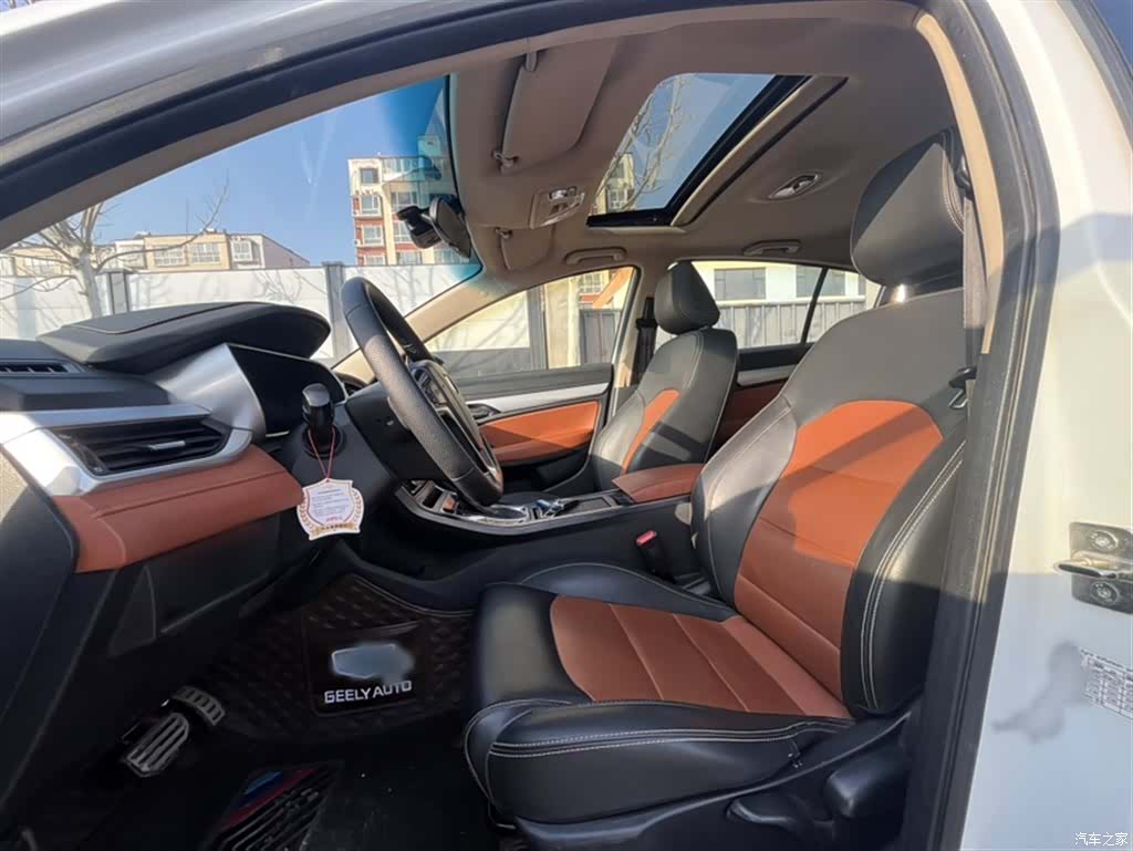 Geely S1, 2019 15