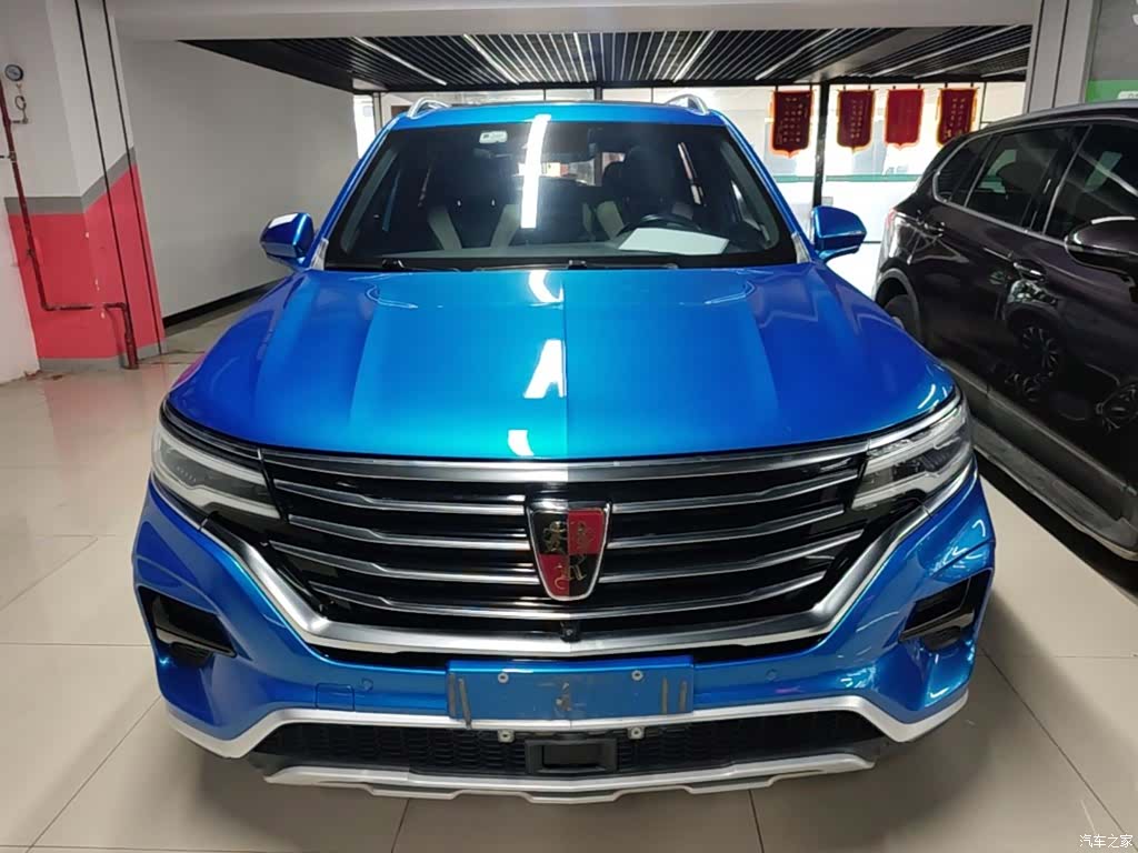 Roewe RX5, 2019 3