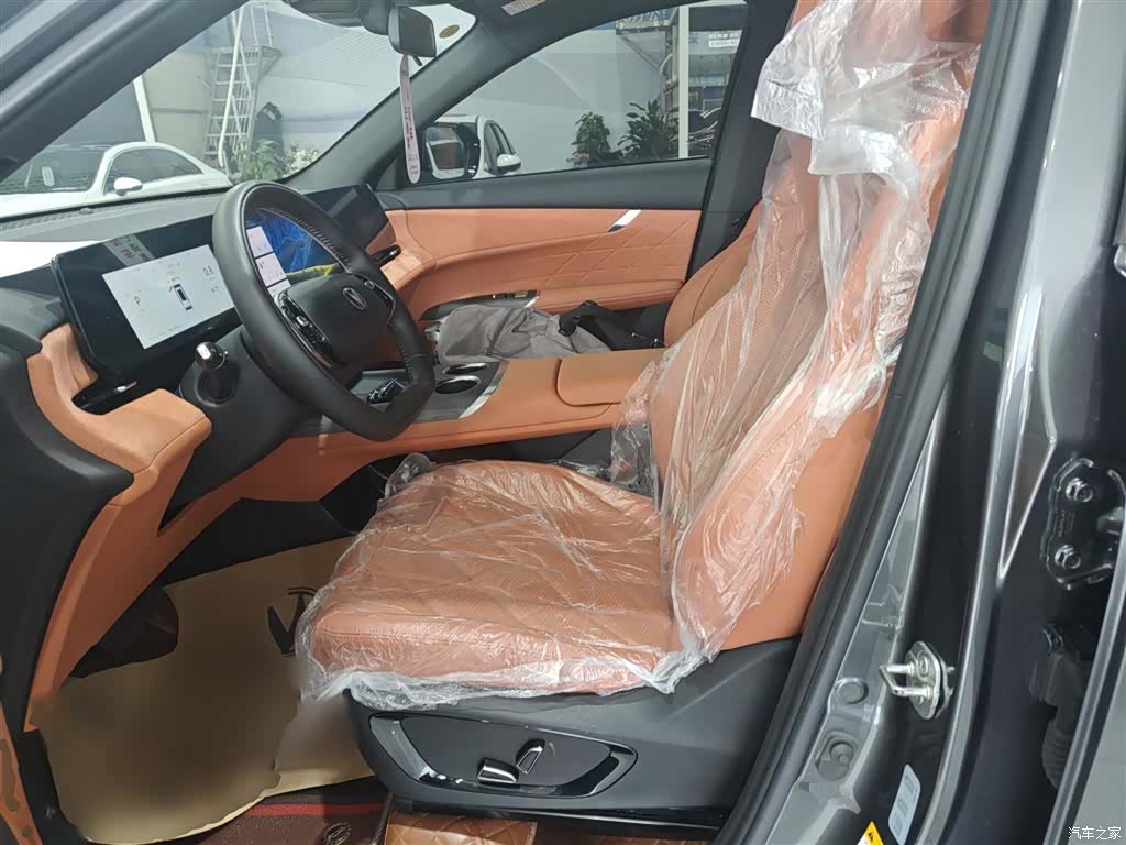 Changan CS75, 2024 15