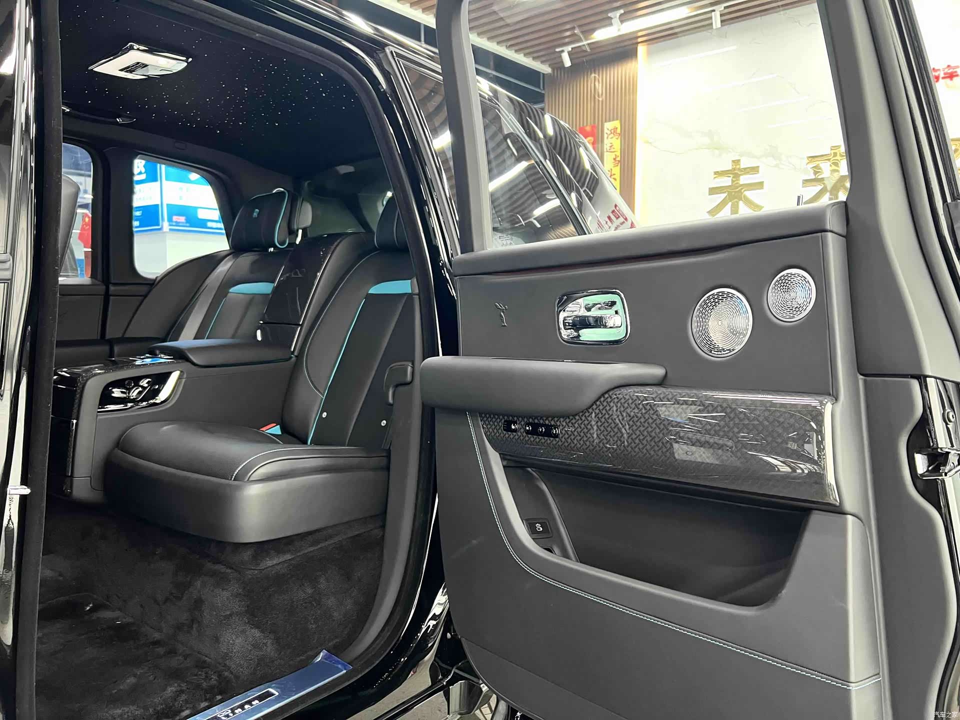 Rolls-Royce Cullinan, 2025 25