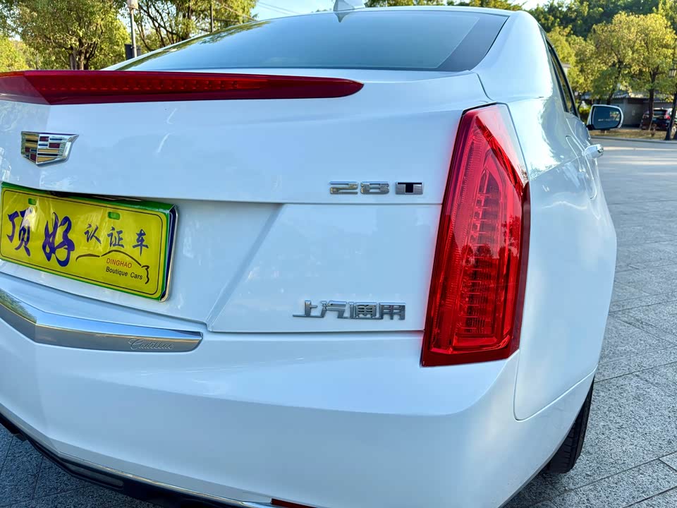 Cadillac ATS-L
