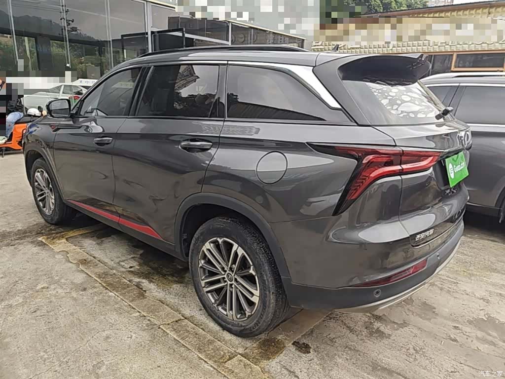 Changan CS75, 2021 все фото