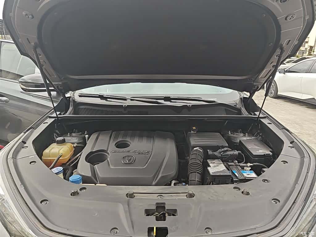 Changan CS75, 2021 20