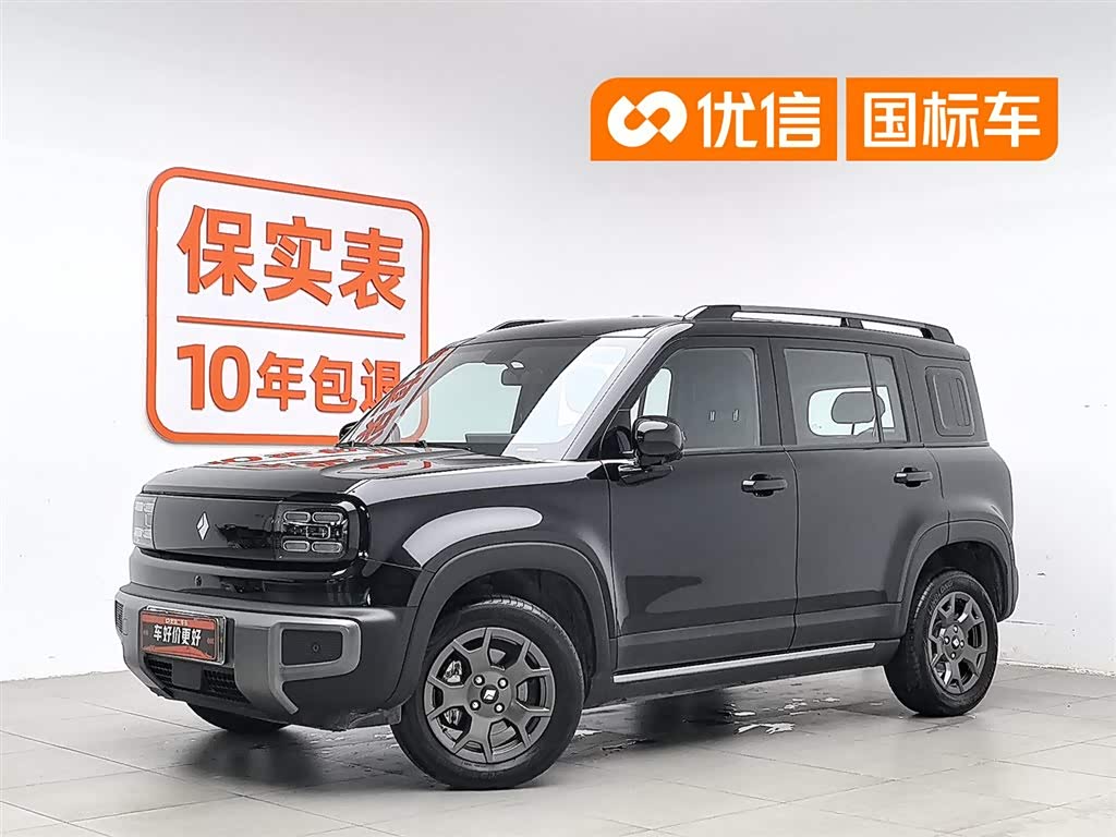 Baojun YepPlus