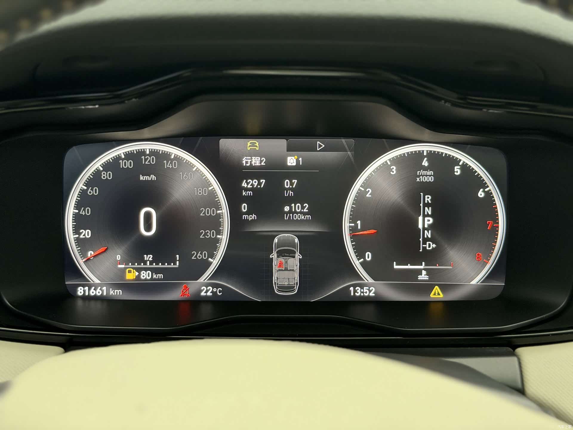 Lynk & Co 01, 2019 11