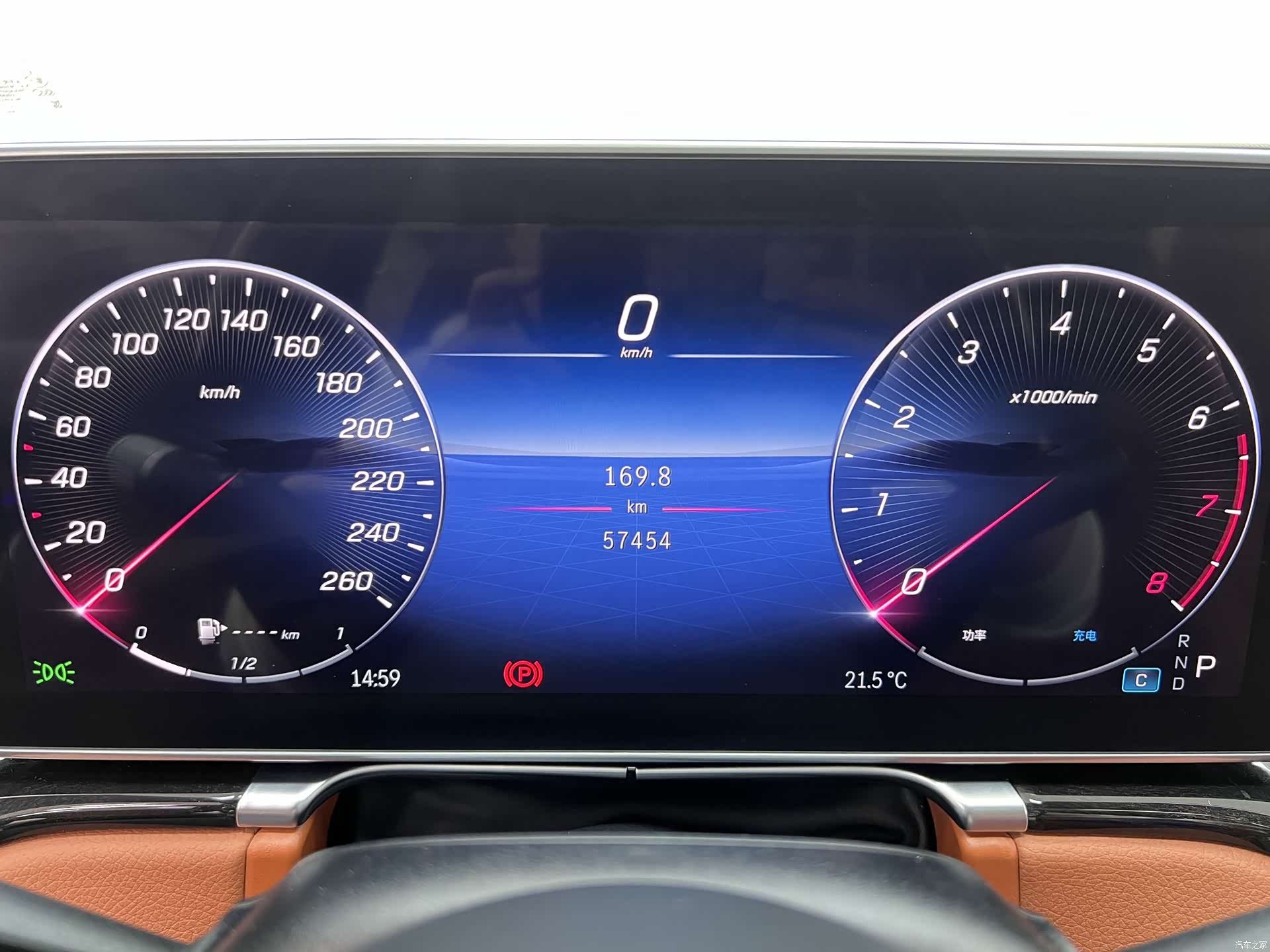 Maybach S-Class, 2024 15