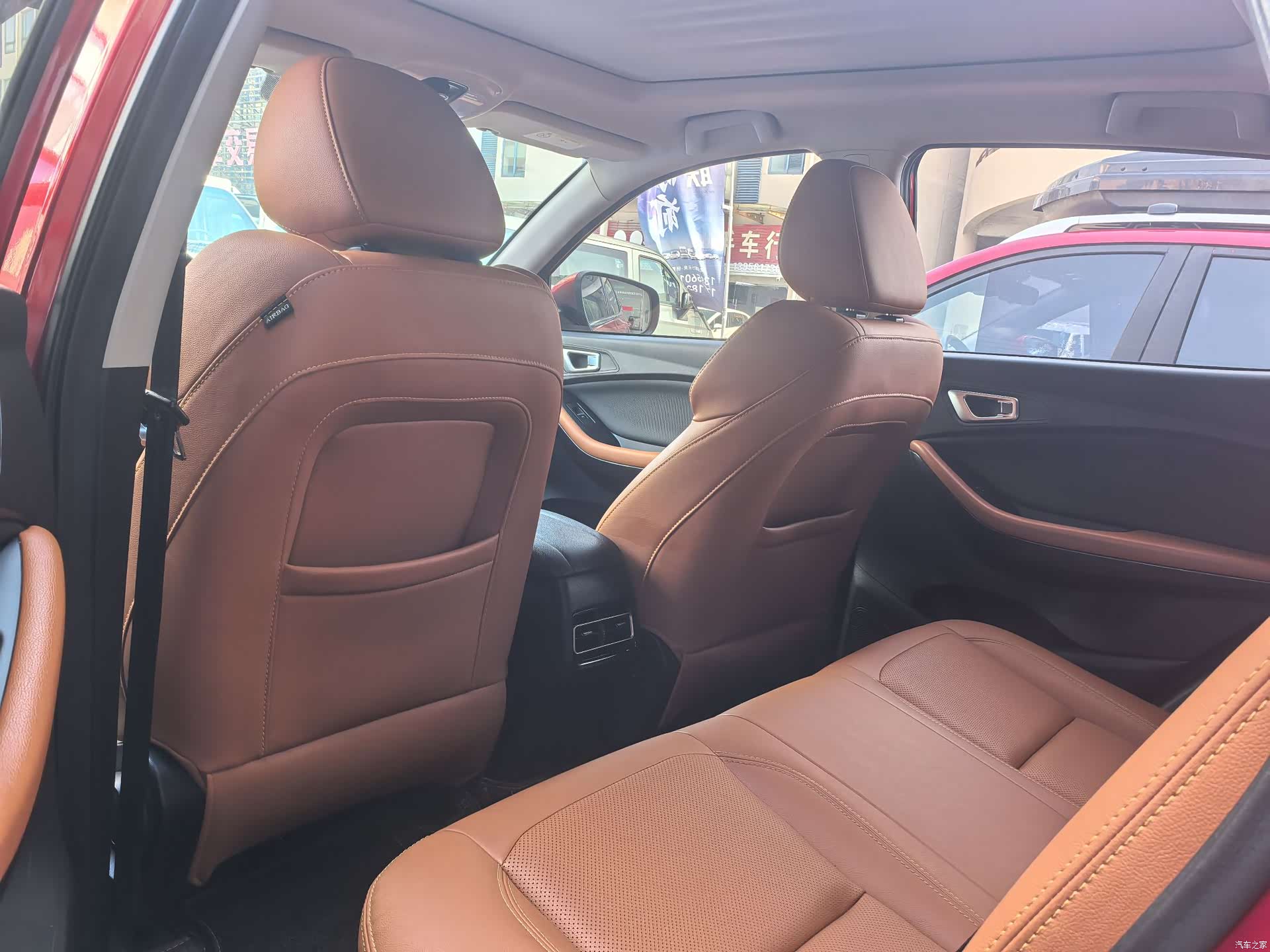 Chery Tiggo 7, 2017 8