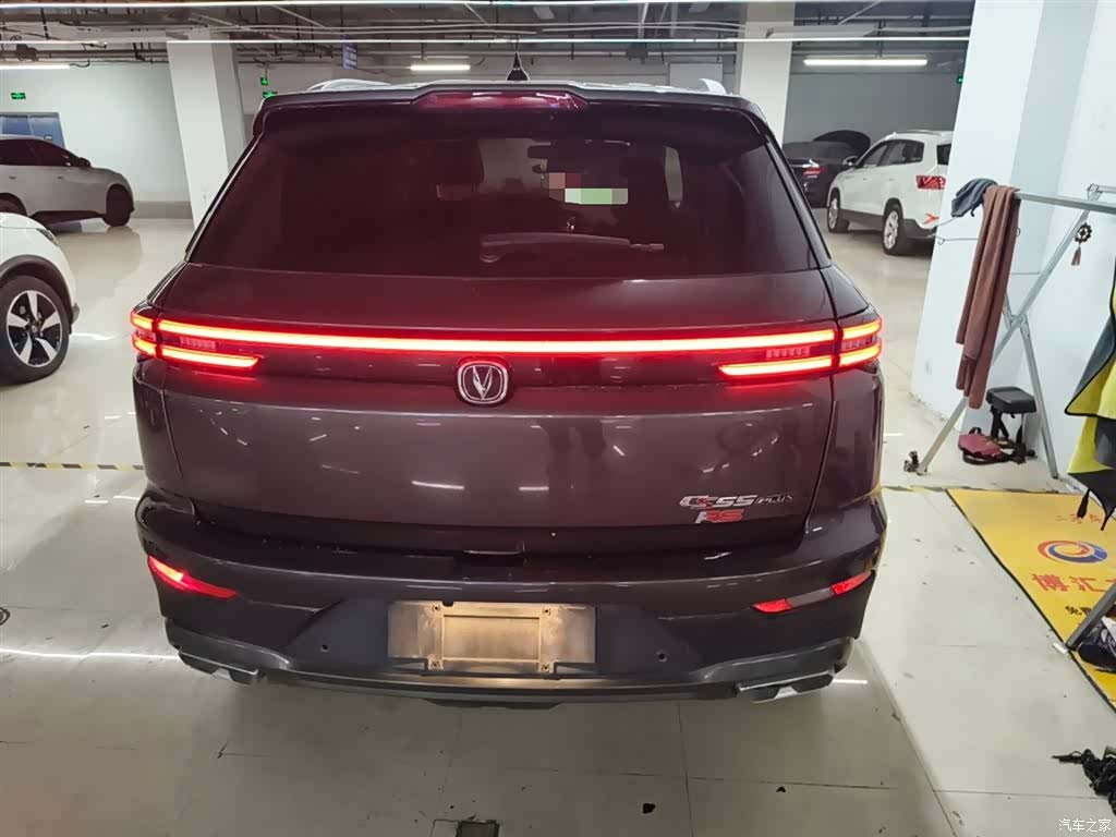 Changan CS55, 2023 4