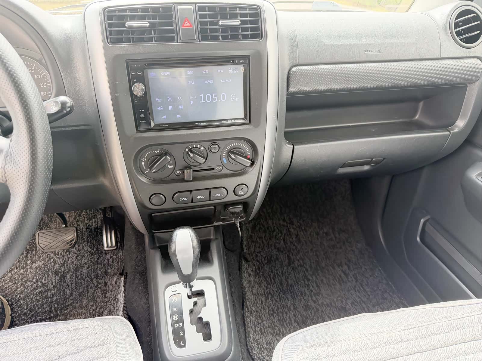 Suzuki Mode3, 2014 7