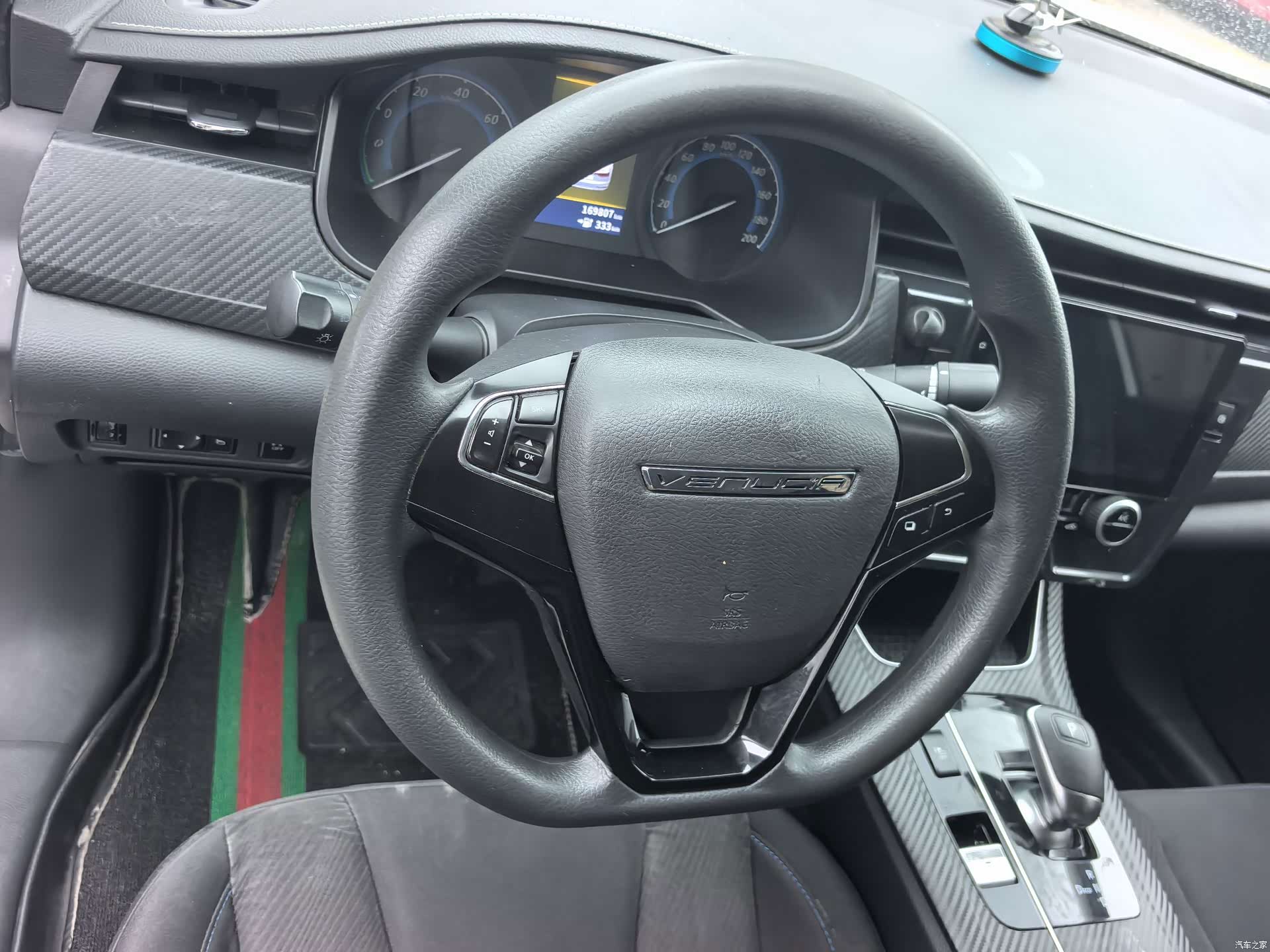 Nissan D60EV, 2023 14