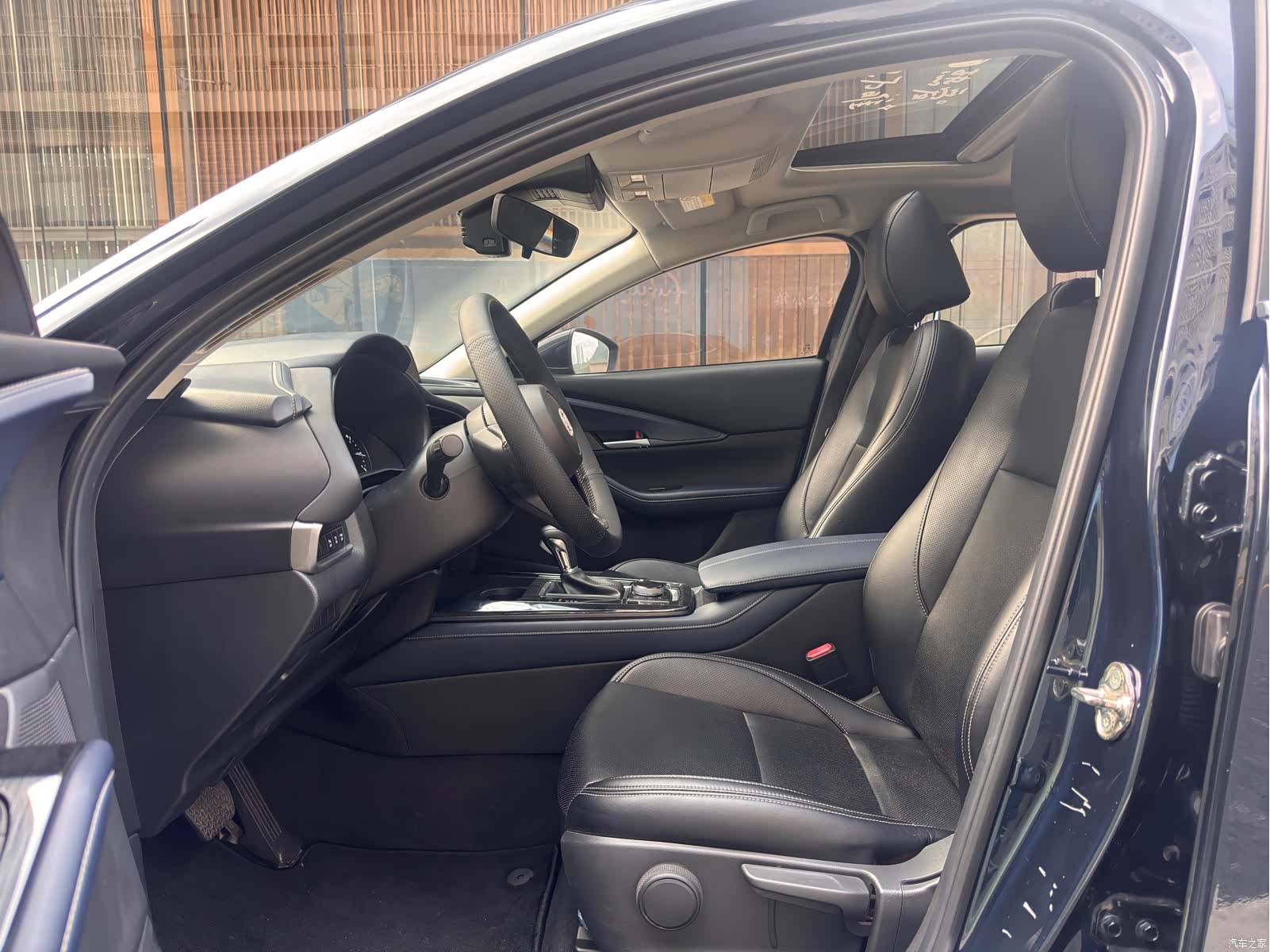 Mazda CX-30, 2021 12