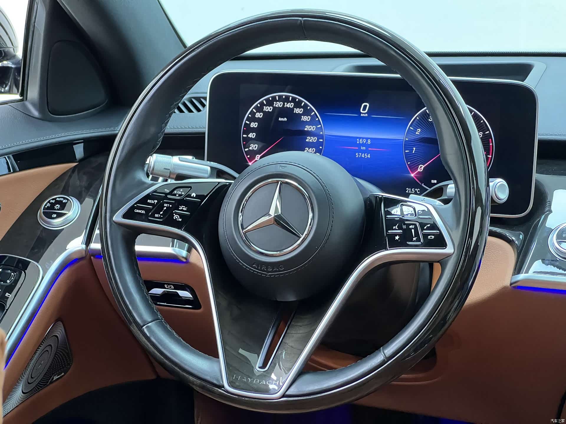 Maybach S-Class, 2024 14